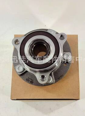 5750J9005151750J90750轮01000适用于现代起亚前0轴头1轴承轮毂单