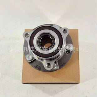 5750J9005151750J90750轮01000适用于现代起亚前0轴头1轴承轮毂单