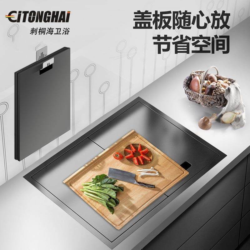 房黑色纳不锈钢隐形水槽吧台中岛台奶米店带盖茶板厨洗菜盆3045/3,家装主材,水槽单品,淘宝优惠券,粉丝福利购,淘宝优惠卷