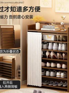 网红免装折叠鞋架口家用门防尘LPK柜省空鞋间室内好安看简易一拉