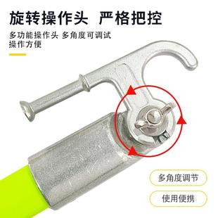 厂直供自3节3.8米锁式三角形拉闸杆玻钢环氧操家作高杆压令璃克棒