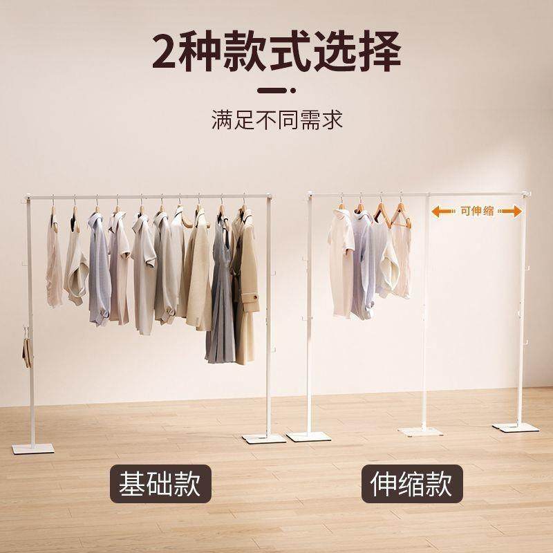 折叠缩晾衣架家用挂伸衣卧室衣帽330架宿阳台舍衣架服架子晒衣服