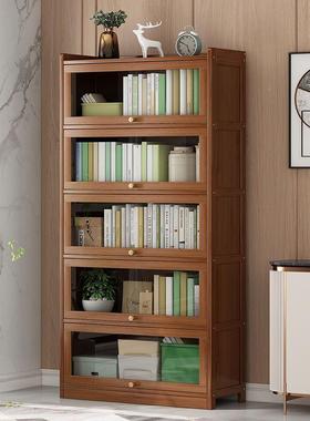 楠书柜子家用靠墙大代容量多层竹储物书柜房JWP非实木现简约防尘