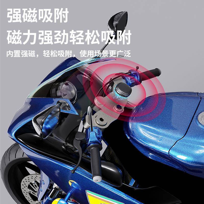 磁吸防丢定位器防丢防盗远程轨磁吸防丢查迹车载摩车G定P托S位防