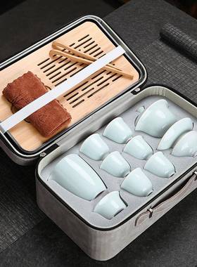 青陶瓷旅行功茶具套夫装家用o便携送礼可66445log影商务礼品套装