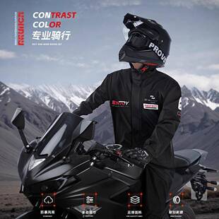 雨衣新款骑行女套装摩托加长分体防式长暴雨厚加电动车591机车款