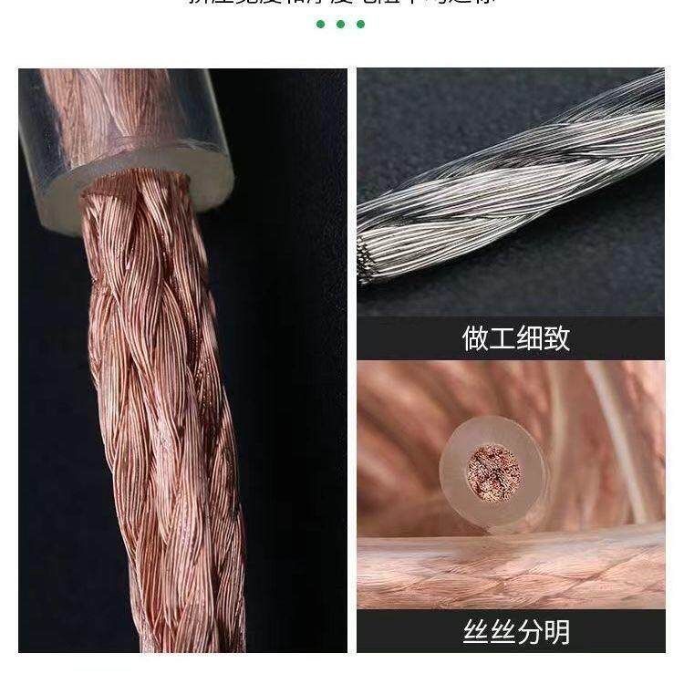 电加塑接地线软铜线国纯铜包接塑标防雷地线焊机焊把线绝521缘铜
