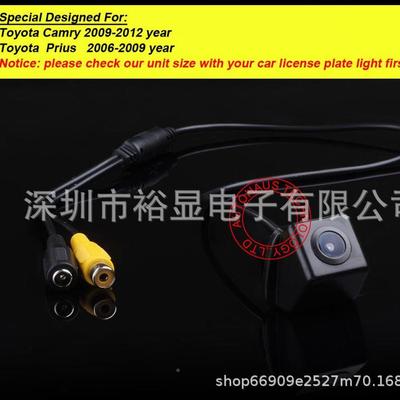 适于0913款丰田凯用美瑞-预留孔57612专用后视倒车影像头车载摄像