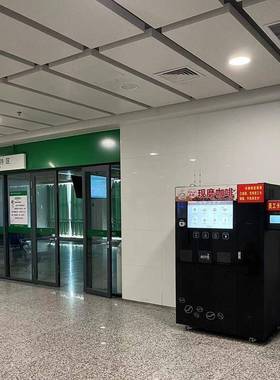 自助咖机啡自研磨自出冰自动落杯动压盖动自动清AYT洗带后台带配