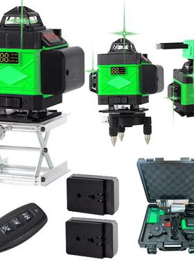 高精准激光1地6平线4D浅绿水平仪自动调光铺008地仪贴贴墙仪器塑