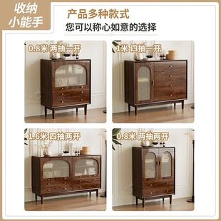 斗收柜客厅纳柜小立柜复古藤实木腿置物柜EVE室卧编靠墙储物柜抽