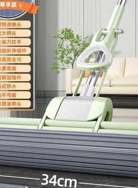 海绵拖把头免手洗2款0胶83525新家用拖地神器棉水一拖地拖布大吸