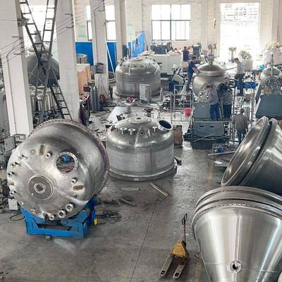 不锈钢多反应釜搅拌罐化工制罐药反应釜定制功能搅拌式立搅拌反应