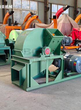 木屑粉碎菇机移式柴油动力树枝秸秆木粉碎机家小型用木材粉碎FRJ