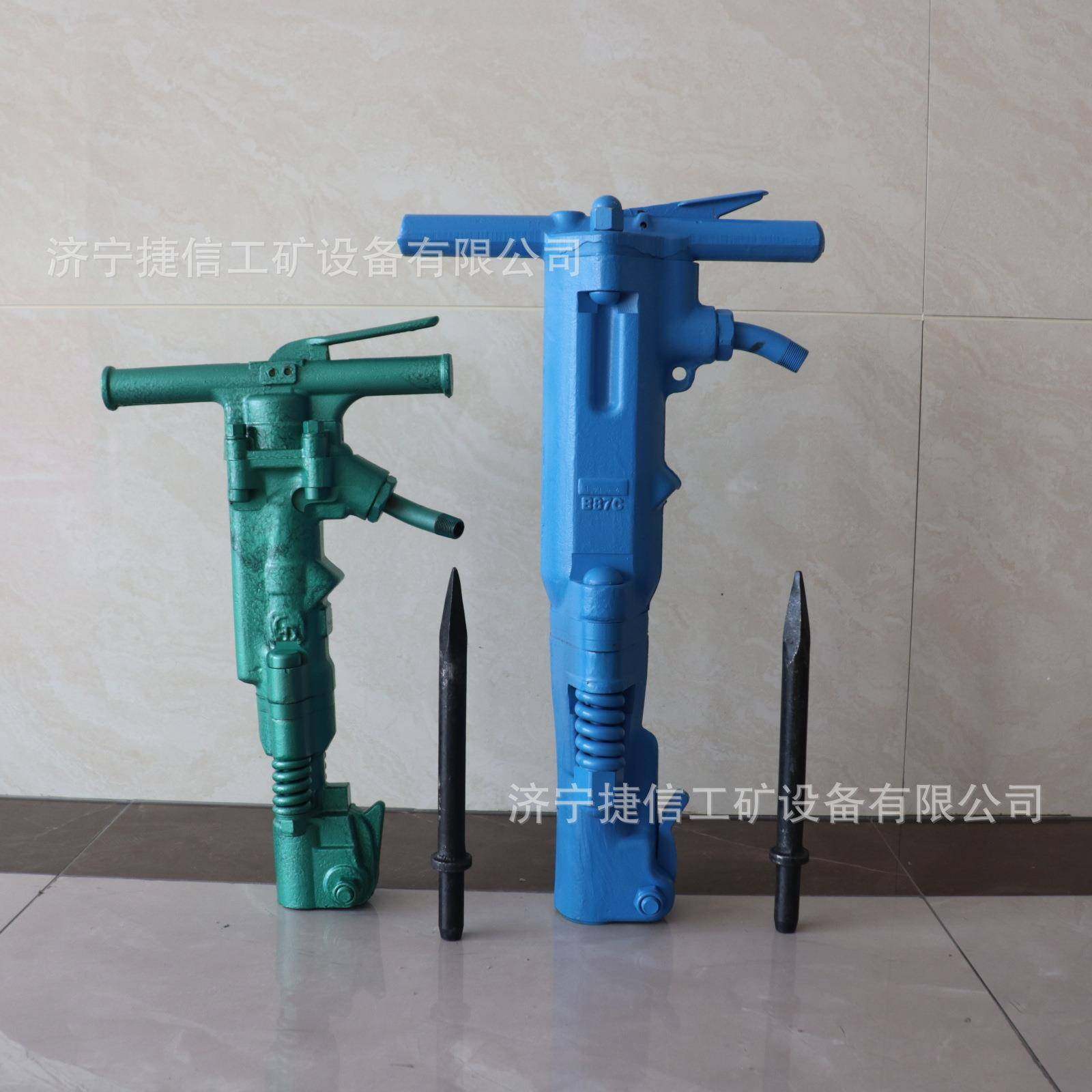 B4风7气动风镐手持式ACVB87混凝1土破碎风镐桥面楼板G0气动镐