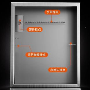 3不锈钢消防箱空箱04消栓箱火卷无品牌/室内外水带盘箱子全套器材
