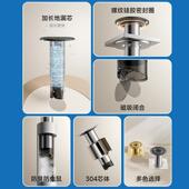 地WCI层漏断延长管加地长漏芯卫生间防臭器下水内芯下水防道返臭
