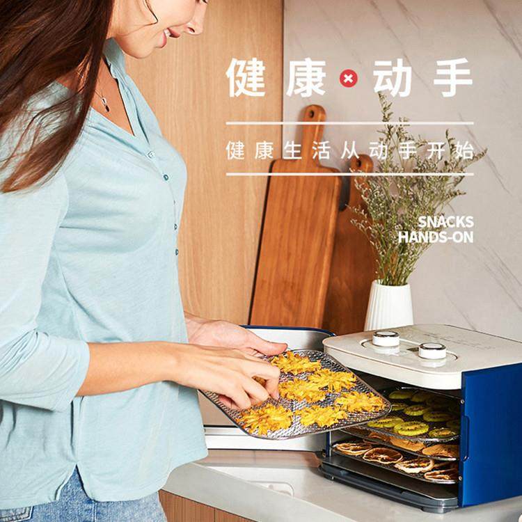 干果机家用小型机烘水35399果蔬菜宠物零食烘干机溶豆肉干风功干,厨房电器,爆米花机,淘宝优惠券,粉丝福利购,淘宝优惠卷