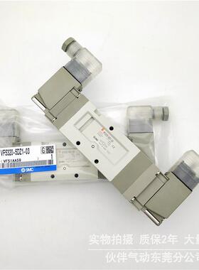 1伙Z伴气动五通先导式电磁阀VF3530--4D1/5D1/6D1/DZ1/DD768/DD10