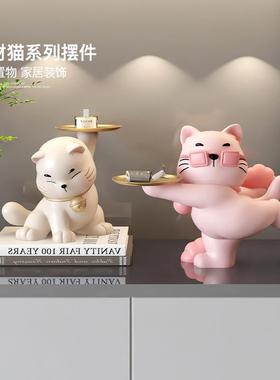 招财猫钥匙收纳摆件客厅迁玄电视柜摆设装开业zls20240乔送礼物入