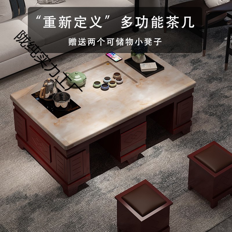 中式大理石功夫茶几电p视柜组合办公室自动上水泡茶桌简约客厅茶