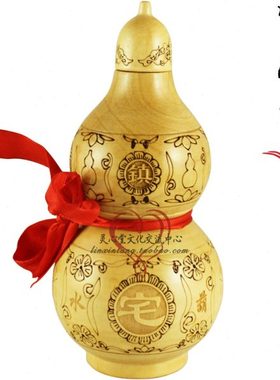 雕刻 开口 桃木葫芦 工艺品14cm 太极图 客厅 商铺摆件