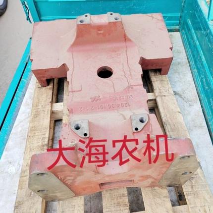 东方红拖拉机配LX1204 1304锥齿轮前桥托架