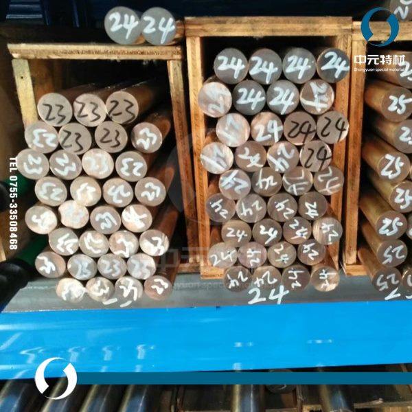 国标QBe2铍铜棒 铍铜板 铍青铜棒 铍青铜板 高铍铜 铍铜带 锻件