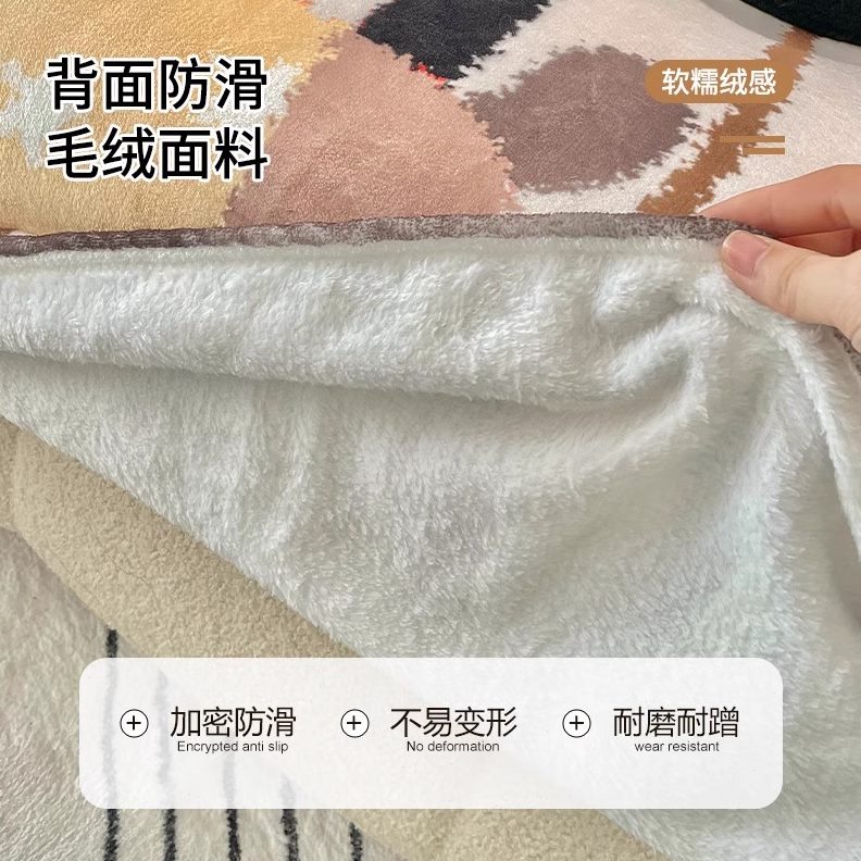 加厚整张沙发巾年防滑秋冬盖布沙发垫一三人位全盖毛绒巾新款2025