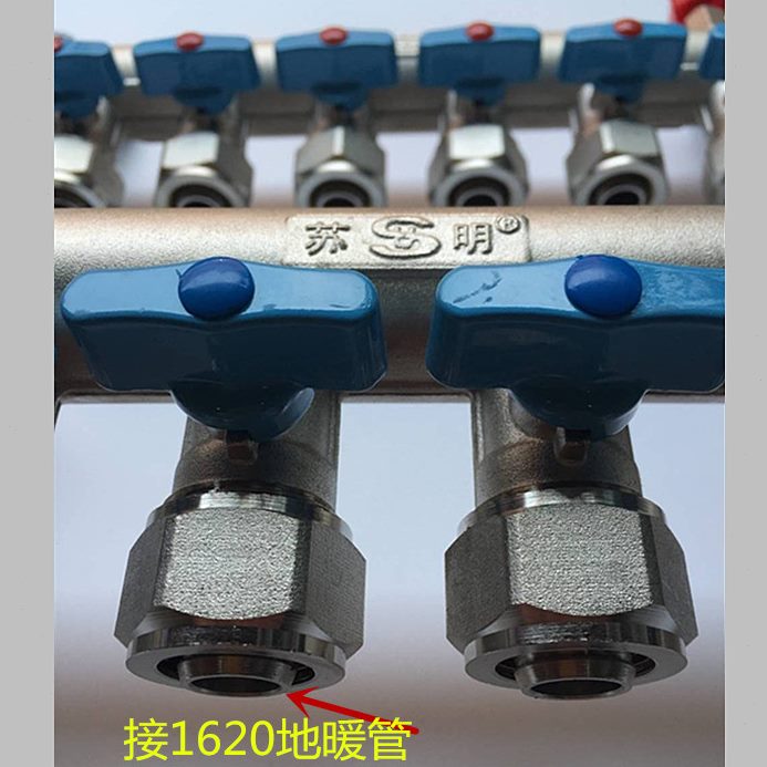 分水器带精品全铜路镀苏5路3双2支架一体锻压4加厚地暖管路明电阀