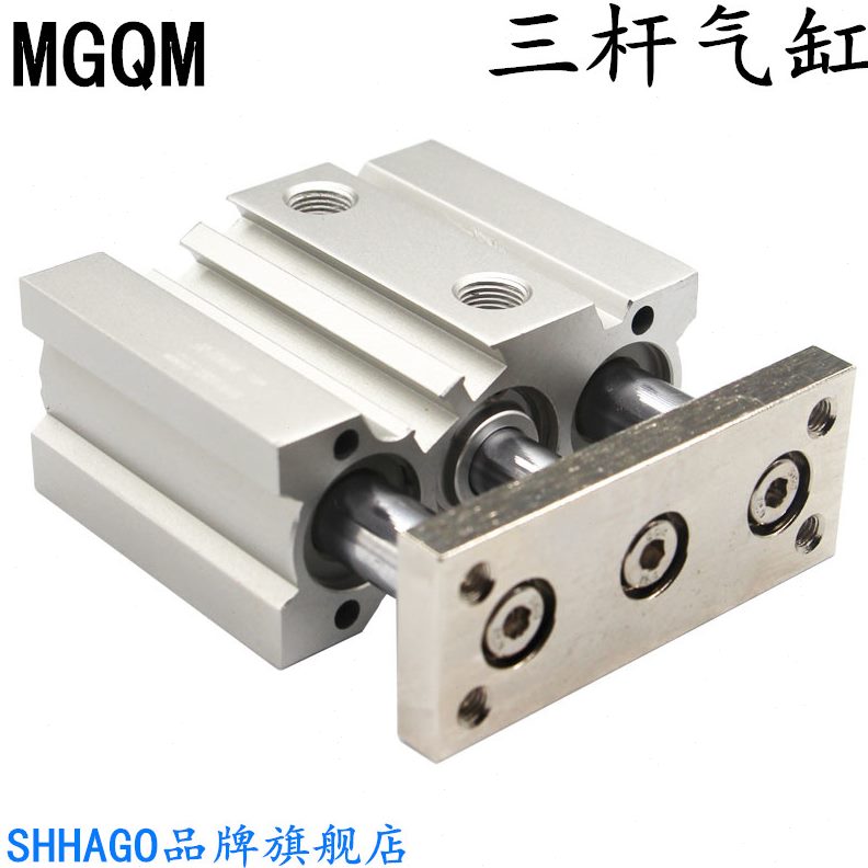 12轴MG5-\20MG5025导Q-40\120LM2010三杆75301500\\0\\Q\气缸75\