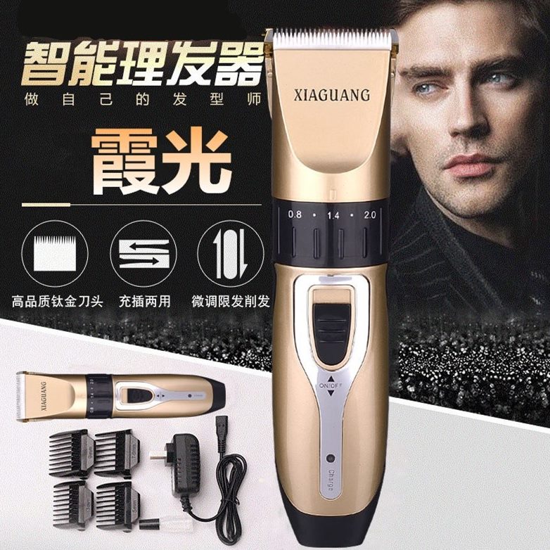 充电式工具理发器头发剪飞剃头刀家用成人电剪刀电动推剪推子