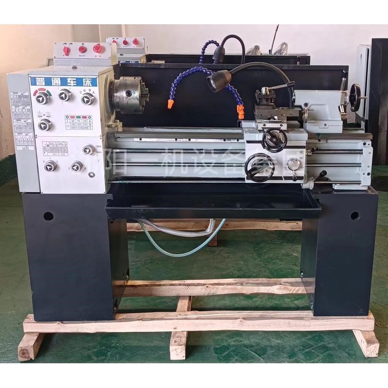 沈阳一机集团6m130车床  小型仪表车床 家用车床