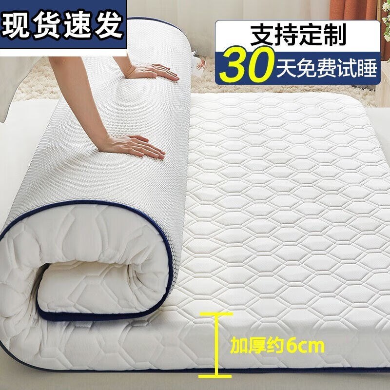 锦芙秀乳胶床垫学生宿舍床垫子1.8x2米F单人加厚1.5m*2米榻榻米软