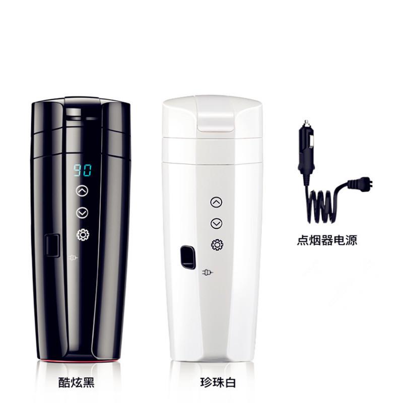 智能车载电热杯车用烧水杯汽车加热杯z保温杯12V24V通用 可印LOGO
