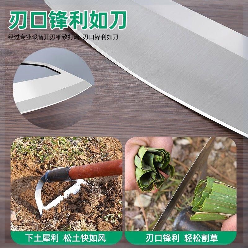 锄草锄头家用除草专用神器种菜户外专业锰钢铲草农具W农用工具大