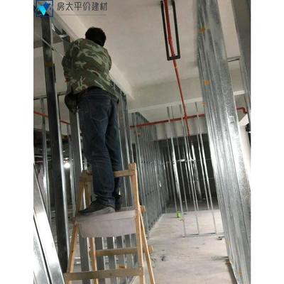 吊顶矿棉板吊顶安装石膏板隔墙天花板隔断州钢板温龙骨无尘轻