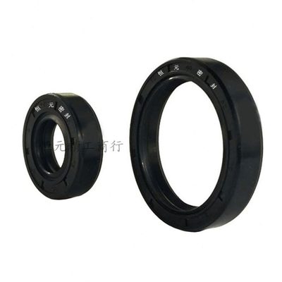 3546油封x水钻机36x1    45x46247 xx0x1204046水封x1xx1x70026