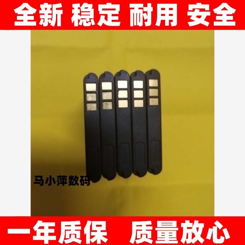 适用BL-5C手机锂电池bl5c插卡3.7V小音箱响1110收音机3100 5CA