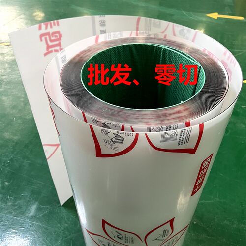 阳台隔雨板PC耐力板阳光瓦楞板大棚采G光板屋顶雨棚遮阳防水透明
