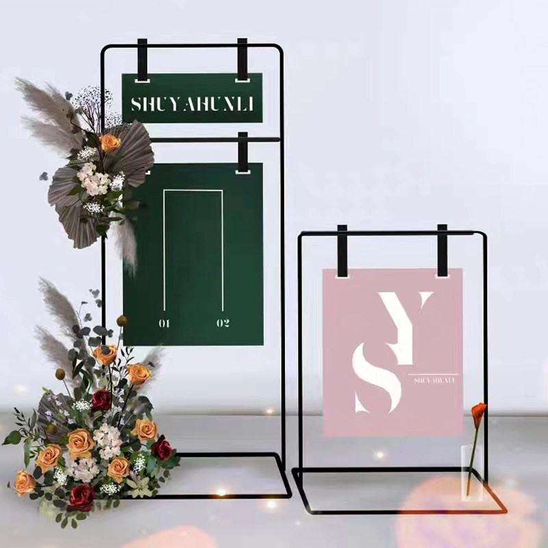 新款婚庆铁艺道具方形架子指示牌铁架迎宾区花架路引舞台背景装饰
