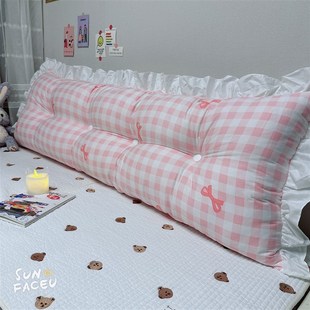 可爱公主床头软包靠垫双人沙发靠枕榻榻米卧室床上护腰大靠背垫