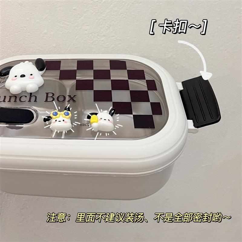 可爱大容量饭盒女不锈钢餐盒上班族儿童小学生专用便携分格便当盒