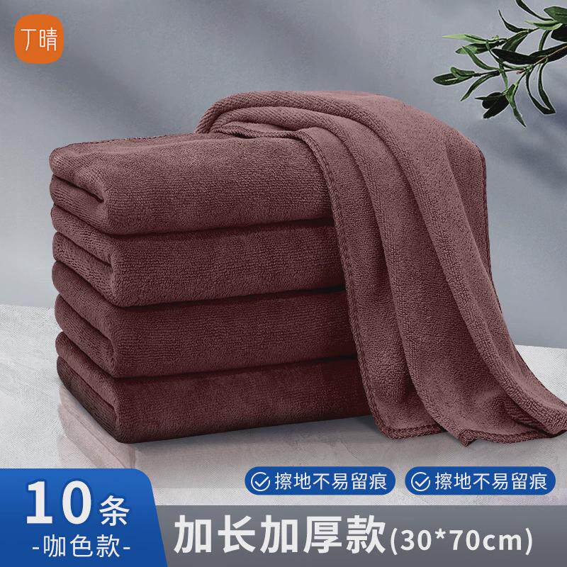 新款保洁专用抹布厨房吸水不易掉毛洗碗布加厚家政家用加大擦玻璃