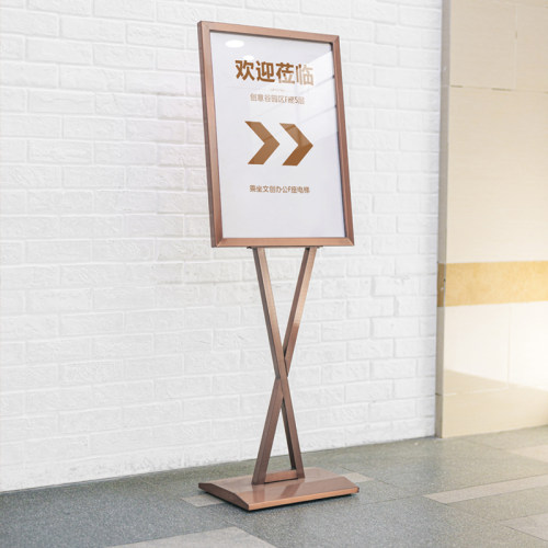 广告牌展示牌水牌展n架立式落地式展板门口迎宾立牌海报展示架定