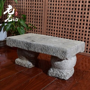 锤布石古代厚石板大石块洗衣石搓衣板台面可做花架底座棒槌石青石