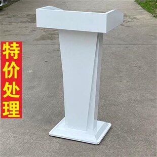 演讲台简约风主持发言桌酒吧咨客站位台迎宾台餐饮店门口接待台