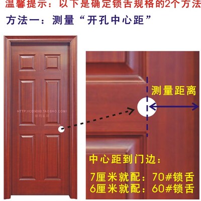 58101门锁圆锁室内卧室房门锁欧式执手锁简约门把手实木门锁锁具