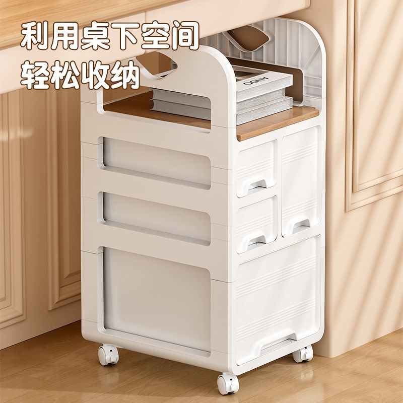 厨房抽屉式收纳置物柜家用厨房客厅厨房用具调味料可移动式收纳柜