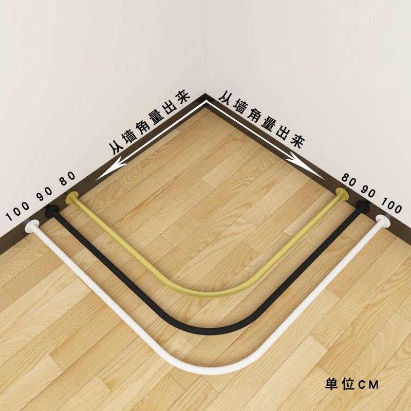 【折扣】L型墙角试衣间布帘服装店更衣室隔断门帘杆轨道+大半圆换